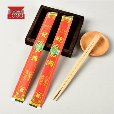 Xihe Одноразовые бамбуковые палочки для еды и набор столовых приборов из 4 предметов, в индивидуальной упаковке