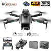 RG109 MAX Drone 4K HD Anti Shake Camera With 360° Laser Obstacle Avoidance Profesional GPS FPV Drone RC Helicopter Toys