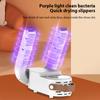 Boot Dryer with Dual Telescopic Rack Shoe Dryer Touch Screen Deodorizer Intelligent Temperature