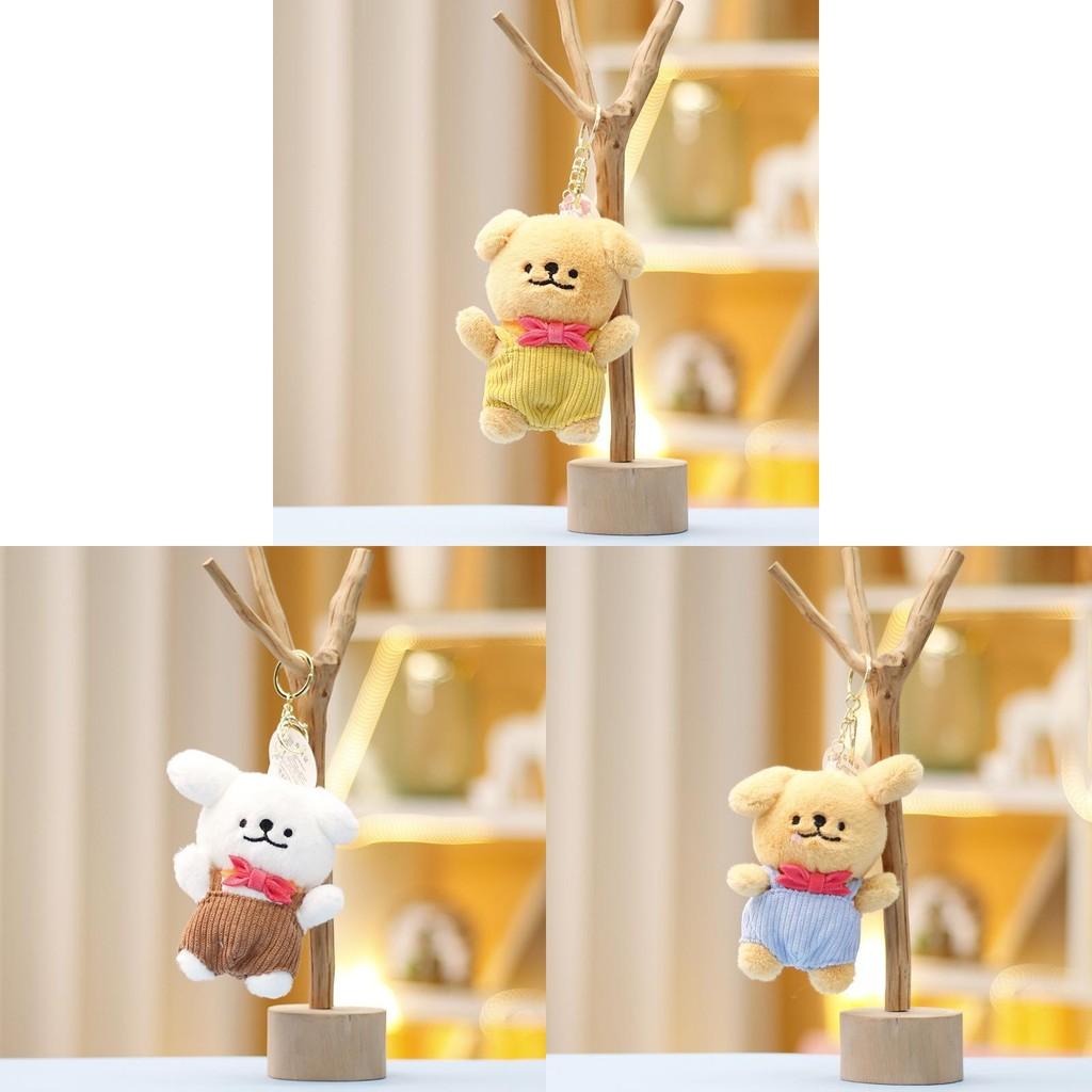 Cute Plush Dog Bag Charm Colorful Line Design Super Soft Short Plush Perfect Gift Idea