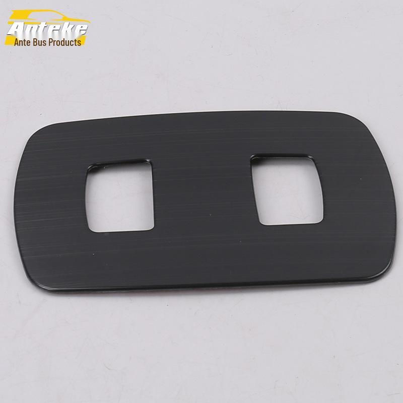 Qin Car Roof Reading Light Decorative Frame Sticker - 18+ Suitable