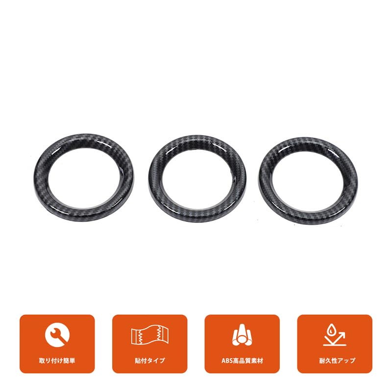 Hcilloend Применимо к Nissan Fairlady ZZ34 2008~2020 Кольцо для приборов Кольцо Keiki Декоративное кольцо Центральная консоль Кольцо для приборов ABS внутренняя часть