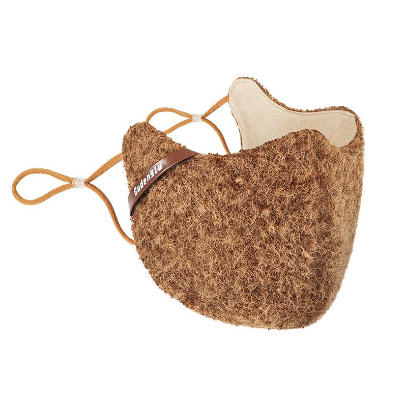 Luxury 3D Plush Mask: Warm, Windproof, and Fashionable Women's Outdoor Face Covering for Autumn and Winter