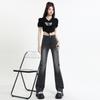 Retro Flared Jeans 2025 New Design High Waist and Thin Black Gray Floor Mopping Jeans Women