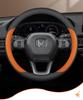 Совместимый чехол на руль для Honda CR-V, Accord, Civic, Inspire, Odyssey, Haoying, Xingge