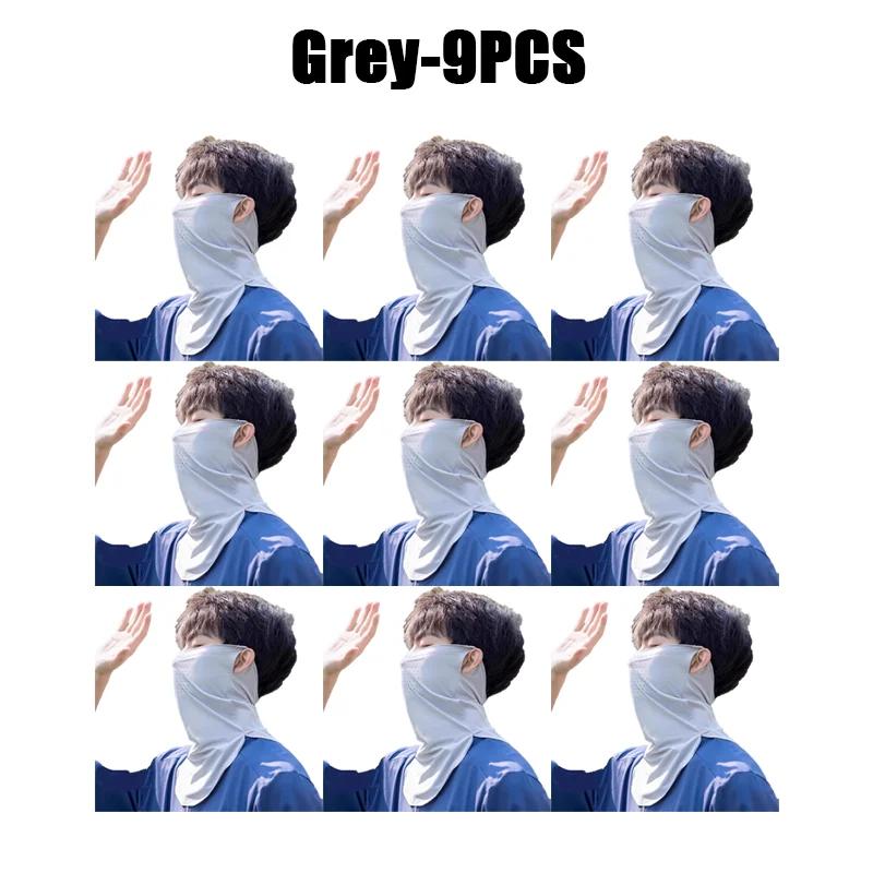 Sun Protection Mask Ice Silk Breathable Ear Loop Mask Elastic Sunscreen Anti-UV Face Covering Thin Breathable Sports Neck Gaiter
