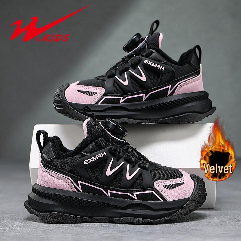 W.KIDS Multi-Color Fleece-Lined Sports Shoes with Fashionable Patchwork, Cool Buckle Design, Warm & Comfortable.