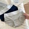 Женские Весенние и Осенние Новые Хлопковые 7a Антибактериальные Трусы с Удлиненной Ластовицей и Высокой Талией