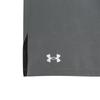 Under Armour Спортивные шорты с резинкой на талии и сплошным логотипом, мужские шорты персиково-серого цвета 1371000-012