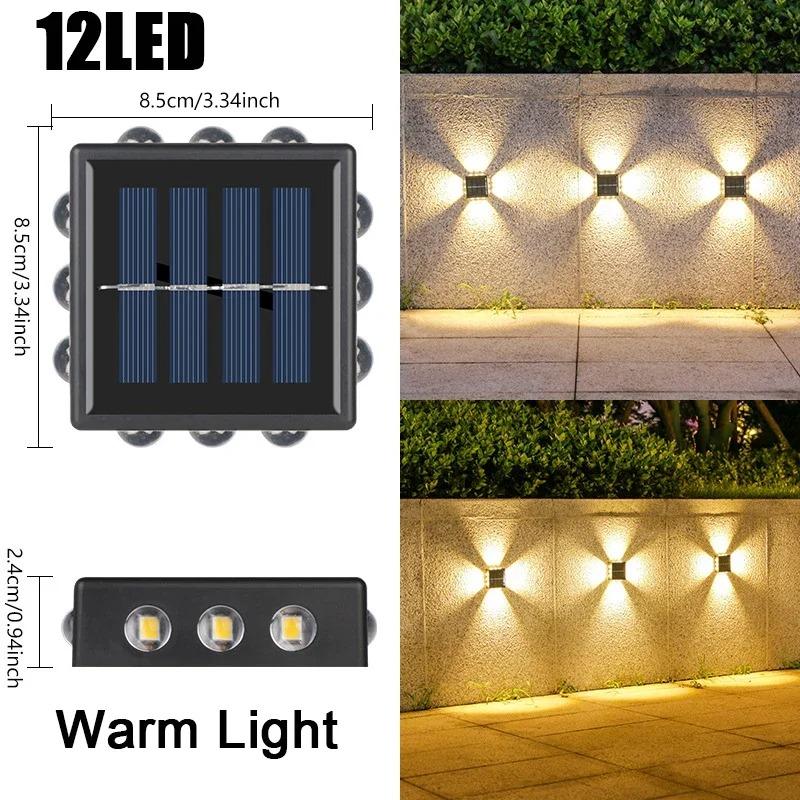 12/10/8/6/4/2 LED Solar Wall Lamp Outdoor Waterproof Up and Down Luminous Lighting for Garden Fence Decoration Sunlight Light