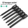 Удлиненная шестигранная головка 1/2" для гайковерта (150мм)