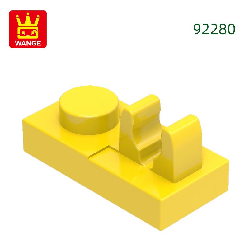 Нетоксичный 280 шт./Лот 92280 1x2 С зажимом сверху Блок Аксессуары Цвета Moc Совместимы с Коллекциями Поддержка оптом Игрушка