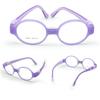 Детские оптические очки Размер 38 с носоупором Без винтов Гибкая детская оправа Подростковые Силиконовые Безопасные Гибкие