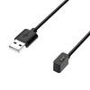 USB Запасной Зарядный Кабель Магнитный Кабель для Зарядки Умного Браслета Кабель с Множественной Защитой для Redmi Watch3 Lite