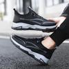 New 2026 breathable lightweight thick-soled mesh comfortable outdoor mountaineering sports and leisure men's shoes