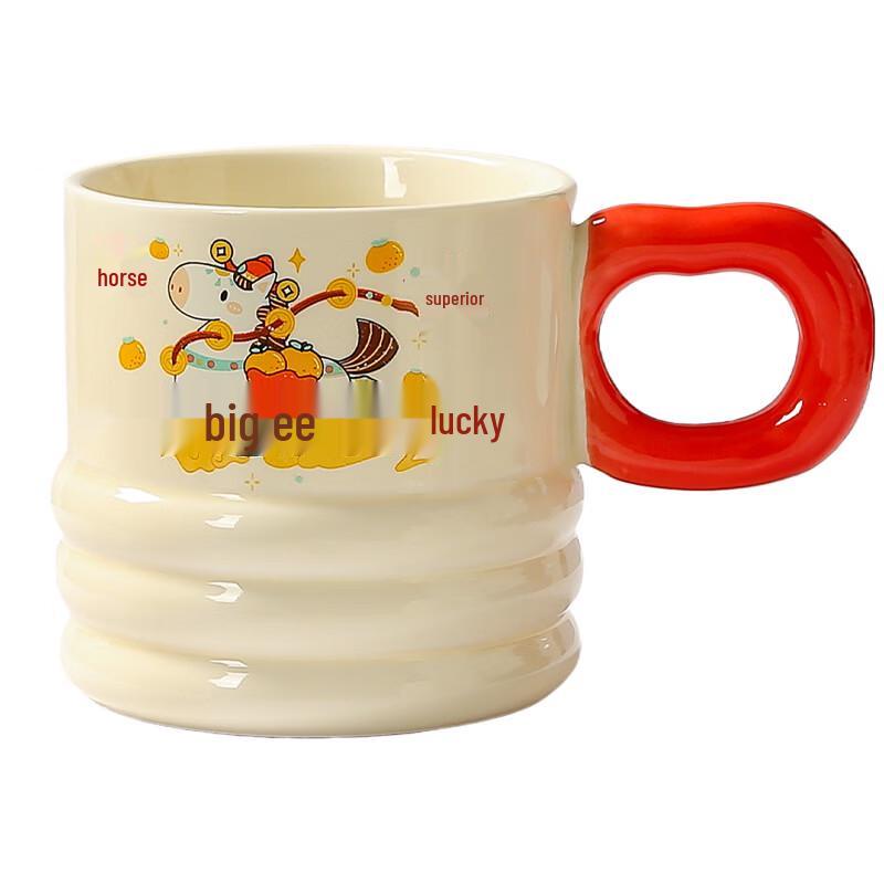 Керамическая кофейная кружка Wutuo Auspicious