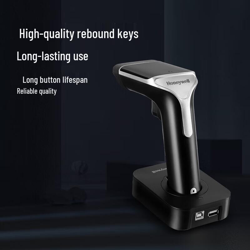 Honeywell OH4503 Wireless 1D/2D Barcode Scanner with Charging Dock