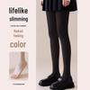 Колготки женские Bare Legs Plus Velvet утолщенные, не зацепляющиеся, телесного цвета для осени/зимы