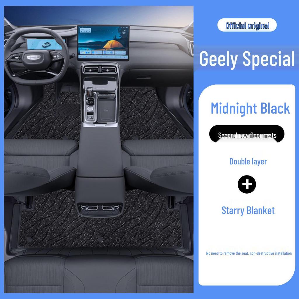 Экологичные кожаные коврики в салон для Geely Boyue L - Всестороннняя защита и модификация интерьера
