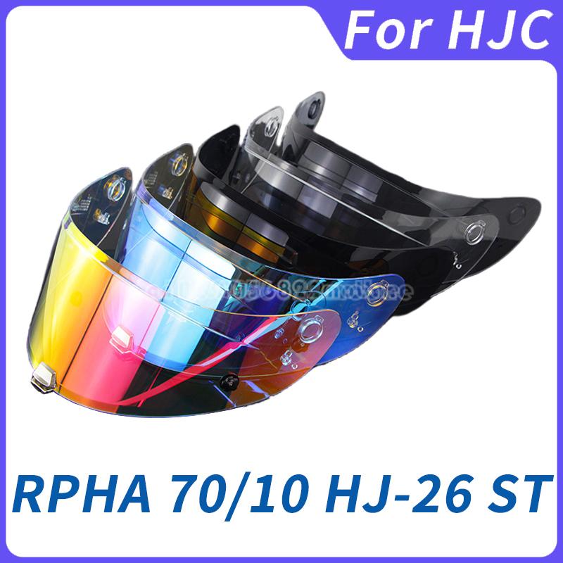 HJ-26 Motorcycle Helmet Revo Visor Lens for HJC RPHA 11 RPHA 70 Casco Moto Windshield Anti-UV Dust-proof Helmet ShieldSpeed Sensors 6