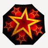 1pc Starburst, Sparkle Auto-Fold Umbrella with One-Touch Open/Close - 8 Reinforced Ribs for Windproof Stability,  yy251118252
