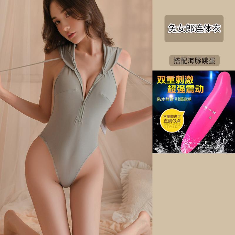 Large Size Fun Bunny Zipper Backless Deep V Bare Tits Cosplay Sexy Seduction Flirting Q onesie