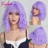 Blue Bob Curly Wavy Synthetic Wigs with Bangs Short Colorful Blue Cosplay Wig for Women DaiIy Lolita Natural Heat Resistant Hair