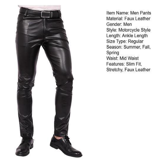 Мужские брюки из искусственной кожи, облегающие, однотонные | Модный стиль мотоцикла | Эластичные
