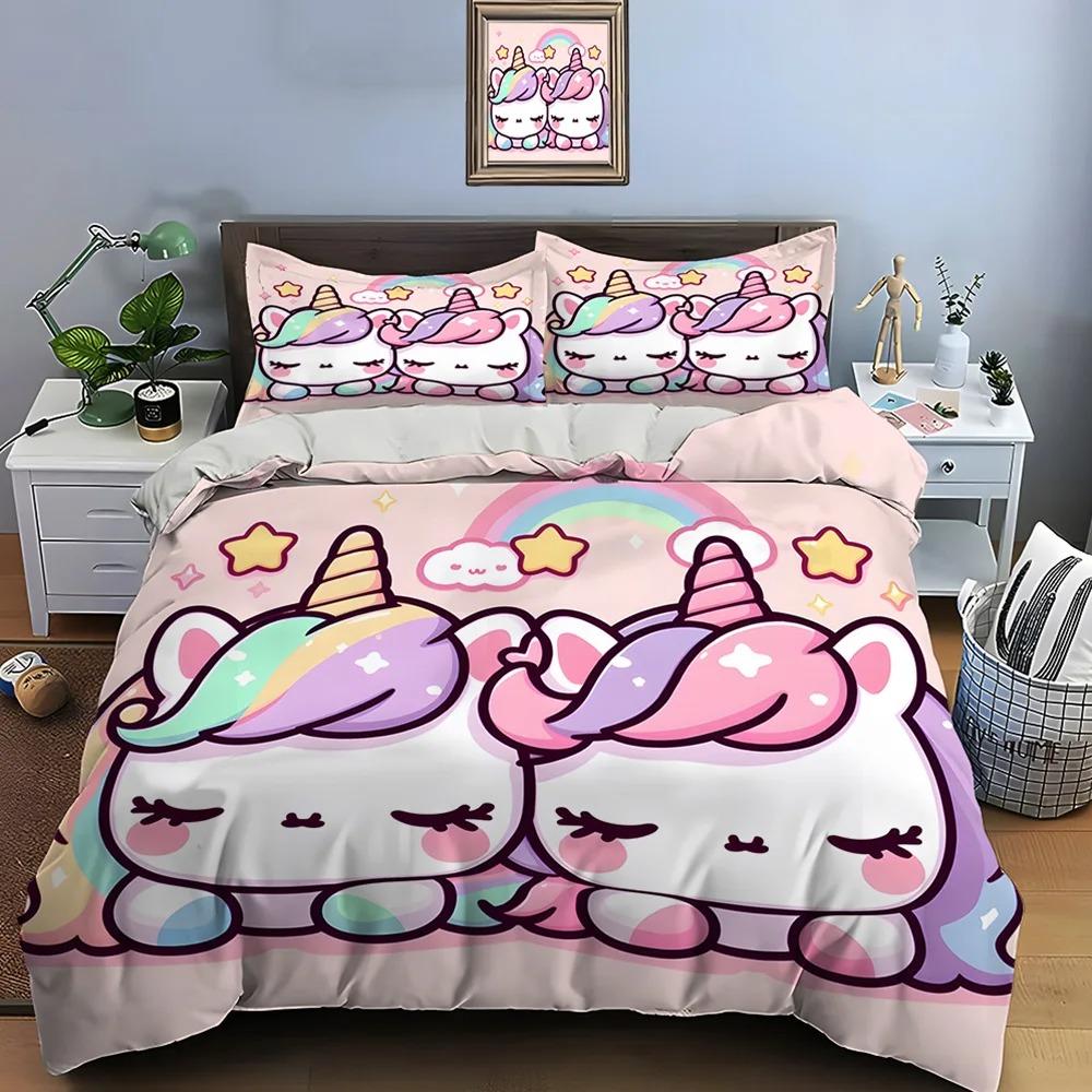Cute Cartoon Unicorn Print Bedding Set 1 Duvet Cover 1/2 Pillowcases Adult and Kids Bedding Set Luxury Holiday Gifts