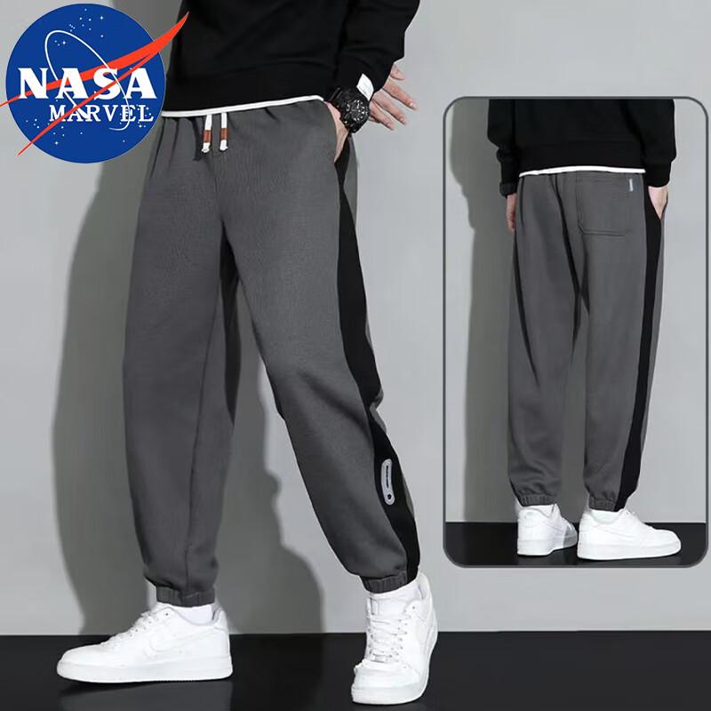 NASA MARVEL Men's Elastic Jogger Pants