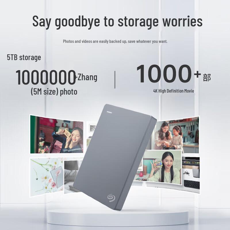 Seagate 1 ТБ Портативный Внешний Жесткий Диск USB 3.0