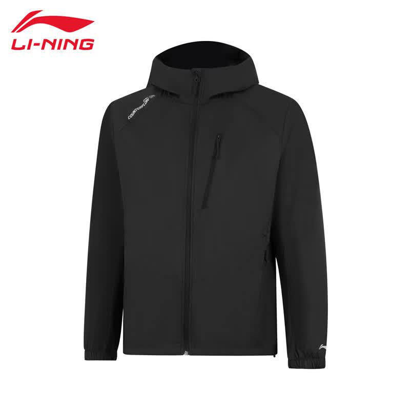 Li-Ning Мужская спортивная ветровка с капюшоном DWA23-4