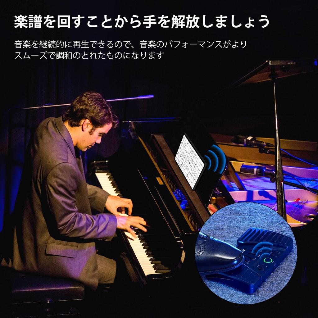 Планшетный перелистыватель страниц Беспроводной перелистыватель страниц Музыкальный перелистыватель страниц для телефонов и планшетов Перелистыватель страниц Перелистыватель страниц с аккумулятором Беспроводной Bluetooth-ножной