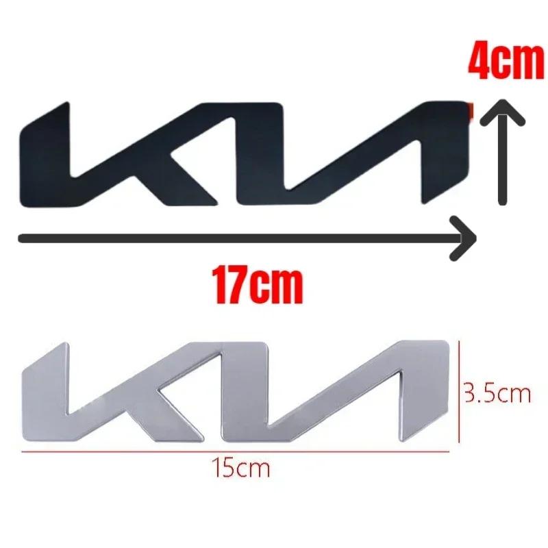 2026 Горячая Наклейка на Автомобиль Металлическая Наклейка-Значок на Капот и Заднюю Часть Автомобиля для Логотипа KIA K5 K3 K7 Sportage 4 Rio 3 KX3 Picanto Ceed Soul