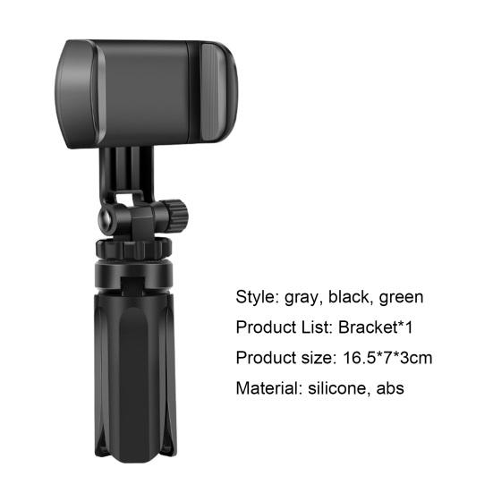 K550 Tripod Stable Phone Support Stand Multi-function Silicone for Live Streaming