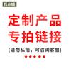 Мобильное тактическое оборудование для тренировки лежа Bing Xiaowan