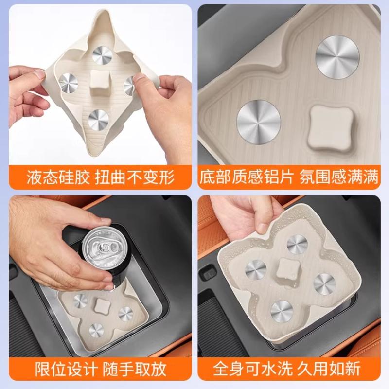 For BYD Equation Leopard Titanium 7 Refrigerator Cup Holder Silicone Pad Refrigerator Limit Pad Anti Slip Interior Accessories