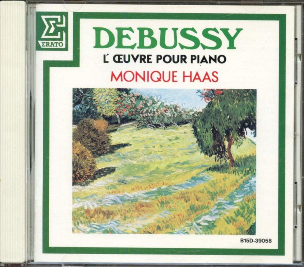 CD ДЕБЮССИ - Лунный свет? Дебюсси Фортепианный шедевр B15D39058 Япония ObiКлассика Б/у
