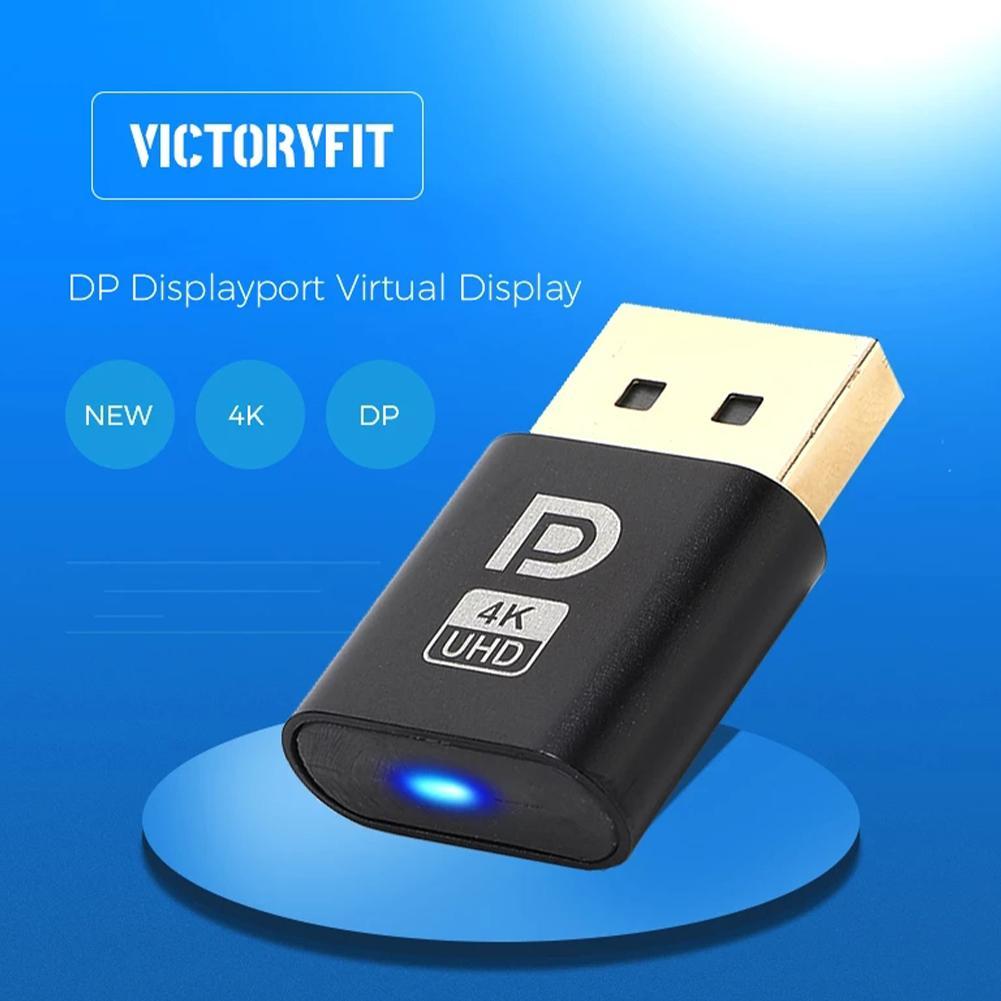 1/3/5 шт. DP-адаптер виртуального дисплея 4K HDMI-заглушка DP VGA DVI Mini DP-эмулятор дисплея для ПК, аксессуары для настольных компьютеров