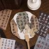 30 Sheets Chinese Style Vintage Calligraphy Note Paper Non-Sticky Material Paper Retro Text Decorative Scrapbooking Journal