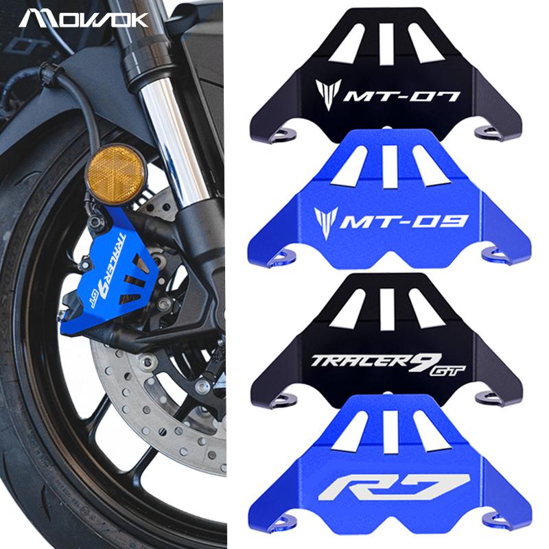 Для MT07 MT09 Tracer 9 GT 9gt R7 XSR900 Аксессуары для мотоцикла Защита переднего тормозного суппорта MT 07 09 Tracer9gt YZFR7 XSR 900