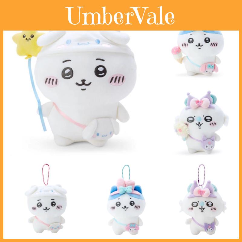 Chikawa Yukikawa Dog Self-mocking Bear Plush Toy And Hanging Decoration Cute Animal Design Pp Cotton Stuffed 20cm Teddy Bear 10cm Pendant