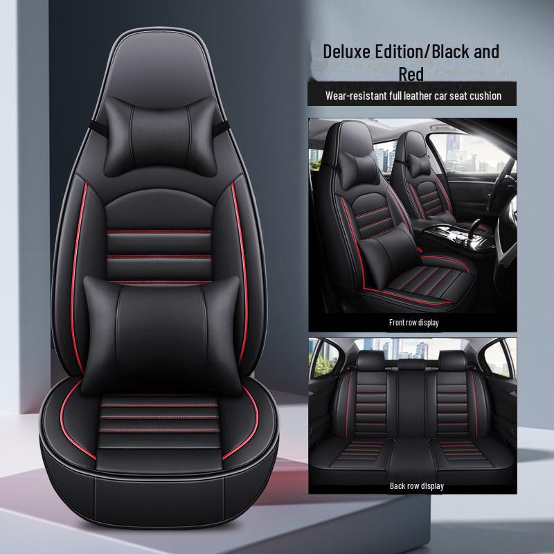 «Универсальный чехол для автомобильного сиденья, полностью кожаная подушка для пяти сидений»