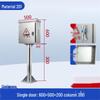 Longchan Outdoor Stainless Steel Double-Door Electrical Enclosure