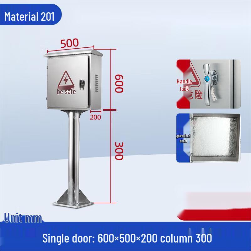 Longchan Outdoor Stainless Steel Double-Door Electrical Enclosure