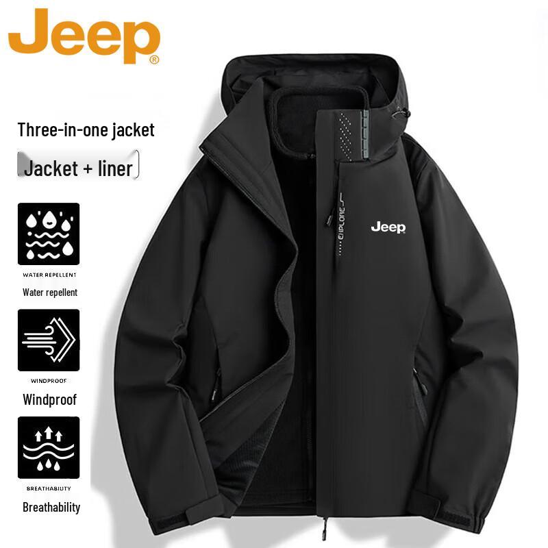 Jeep Мужская outdoor-куртка для походов 3-в-1 с капюшоном