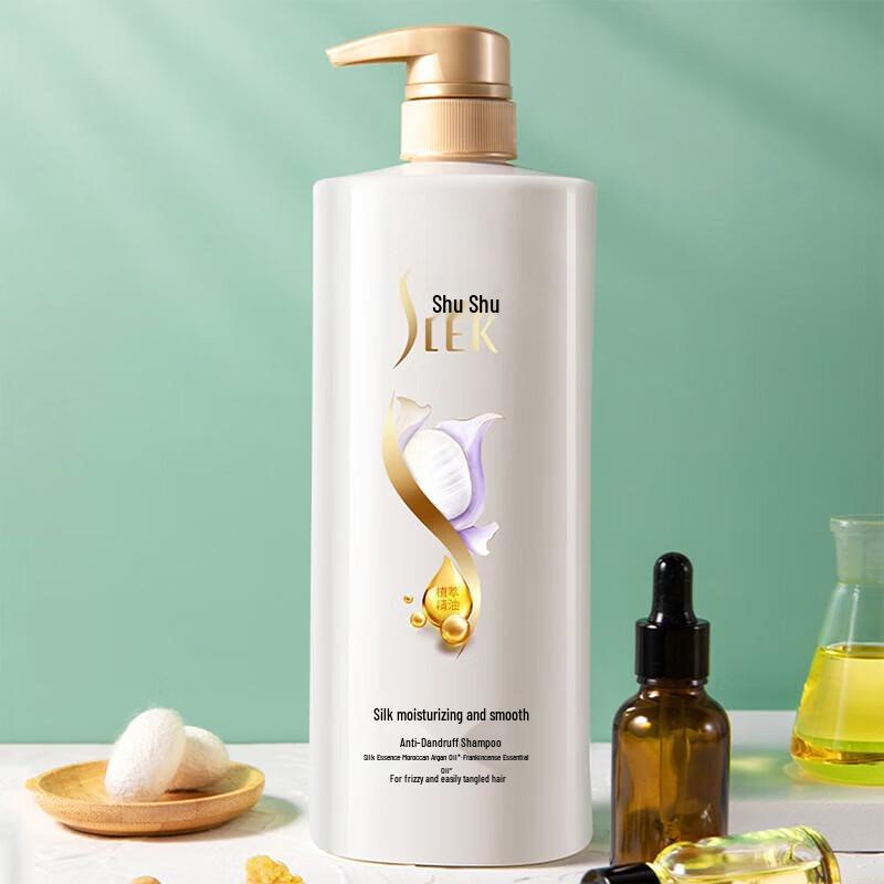 Sulei Plant Essential Oil Hair & Body Care Gift Set