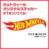 Hot Wheels Лотерея на автомобиль 2026 года Третий набор автомобилей-призов с оригинальными наклейками включает Ограниченную серию Chase 2000 Миниатюрных автомобилей Серия 'Возрасты' 5- piezas