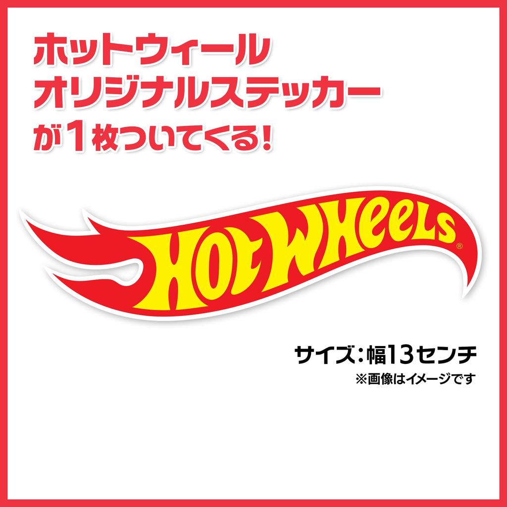 Hot Wheels Лотерея на автомобиль 2026 года Третий набор автомобилей-призов с оригинальными наклейками включает Ограниченную серию Chase 2000 Миниатюрных автомобилей Серия 'Возрасты' 5- piezas