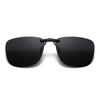 UV400 Myopia Glasses Clip Polarized Lens Clip-on Sunglasses Day Night Vision Goggle Clip  Travel
